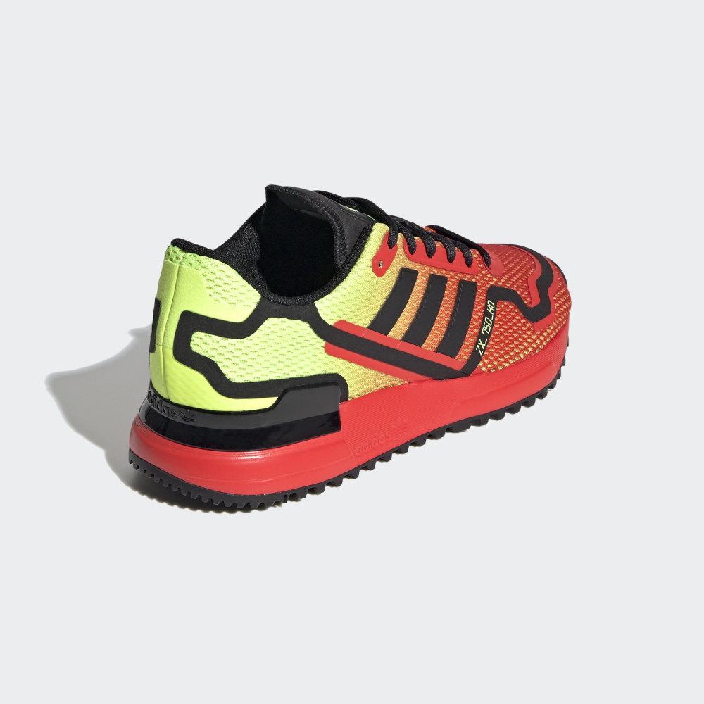 Zx 750 prodaja sales